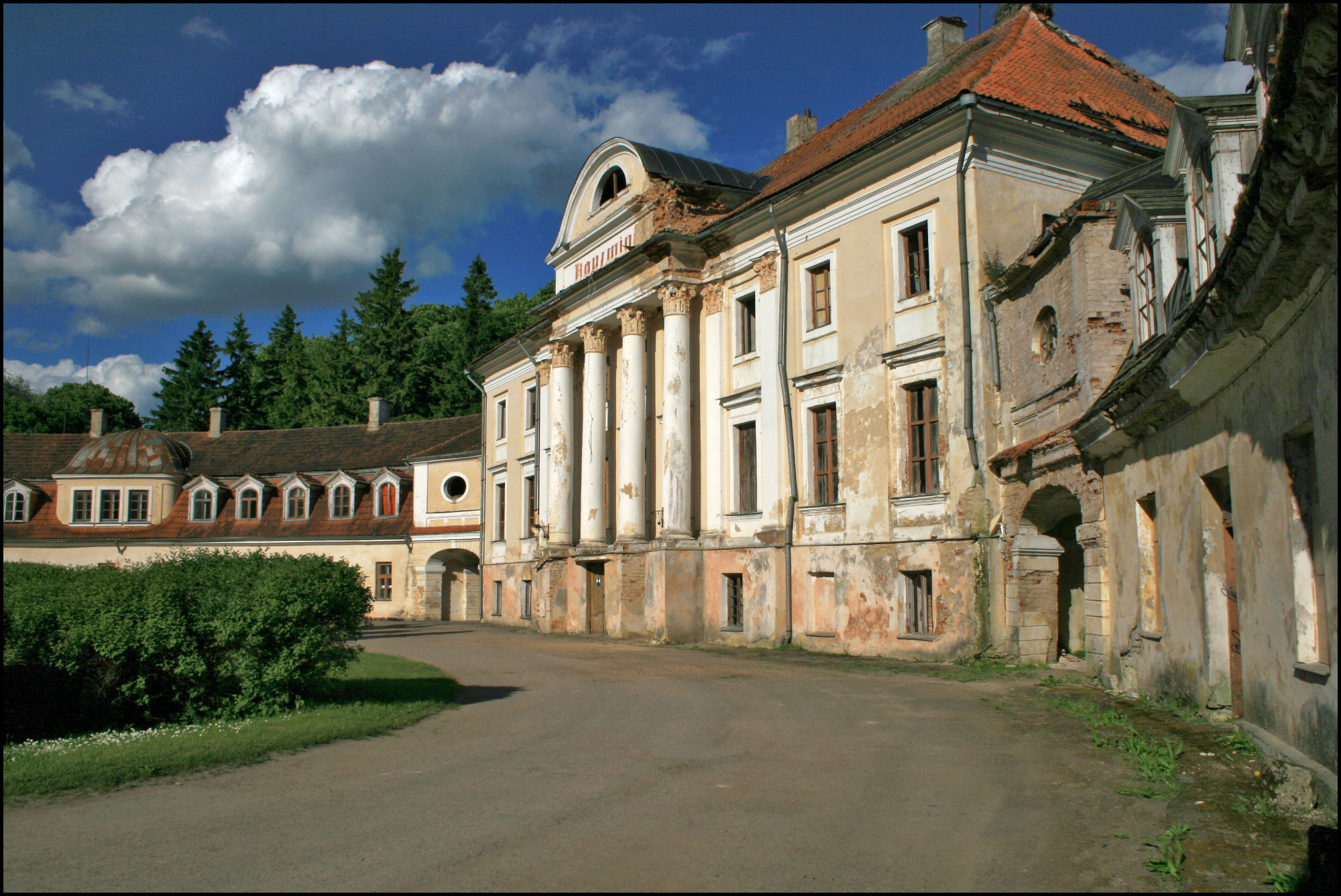 Kautsminde, Bauska
